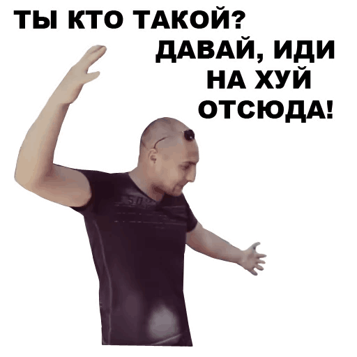 Непосредственно Каха мемы