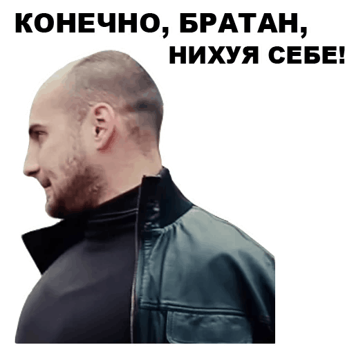 Непосредственно Каха Мем