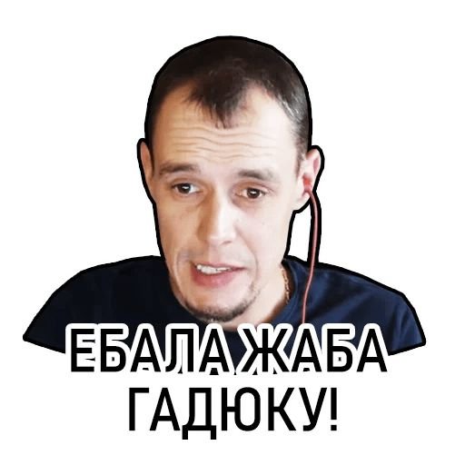 Данила Багров 2022