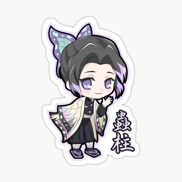 Шинобу Кочо Чиби