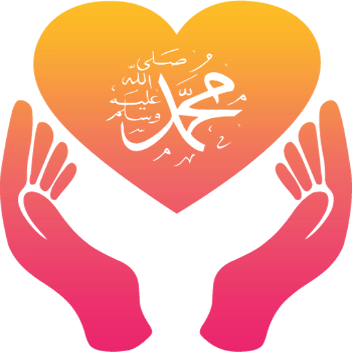 Мусульманские Стикеры