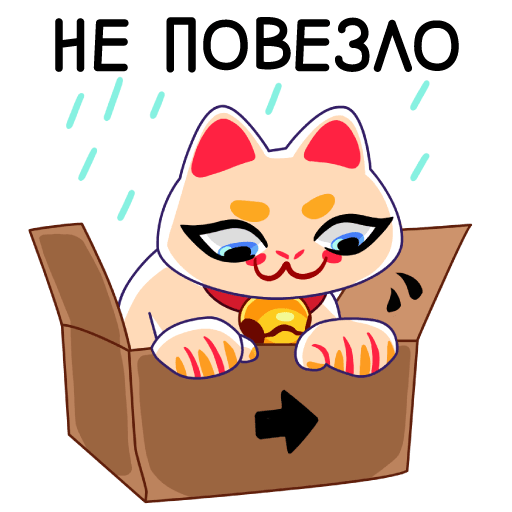 Кими Стикеры ВК арты