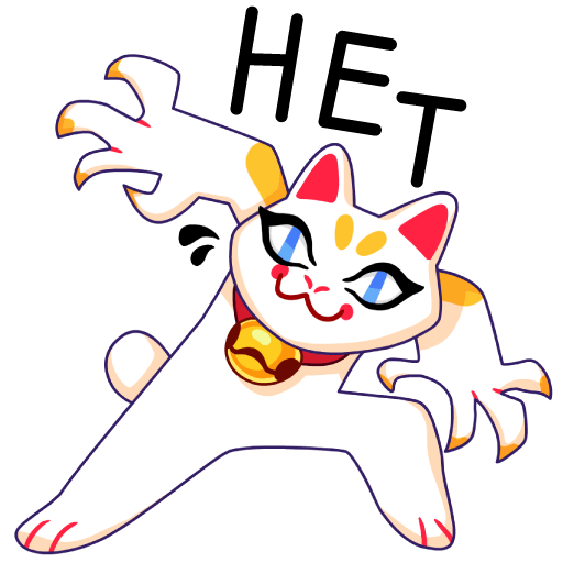 Кими Стикеры