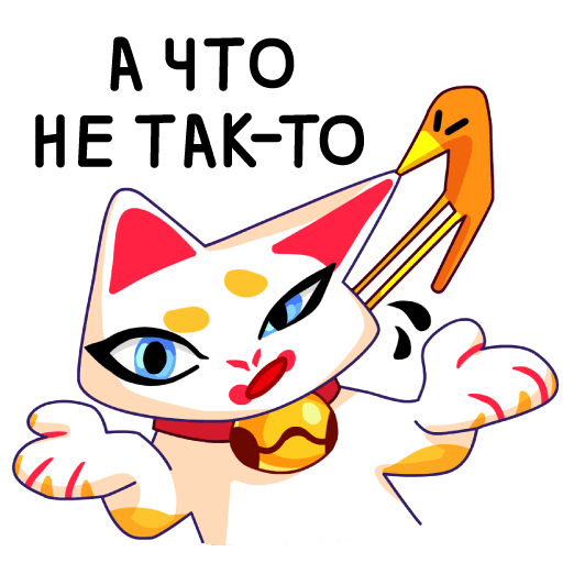 Кими Стикеры ВК