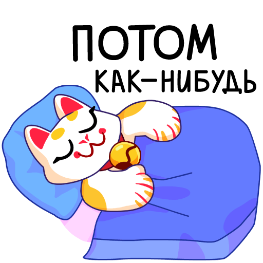 Наклейки в стиле поп-арт