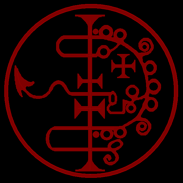 Сигила Асмодея