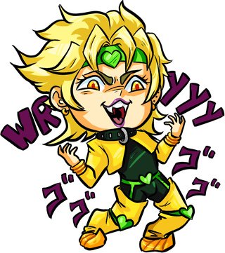 Дио Брандо стикер