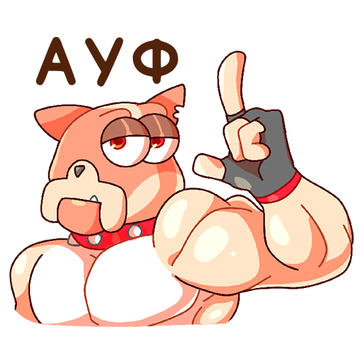 Картинки Стикеры ВК Чамп