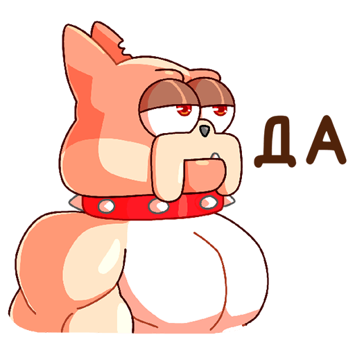 Чамп Стикеры