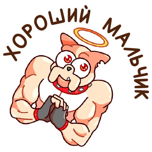 Стикеры Булькс