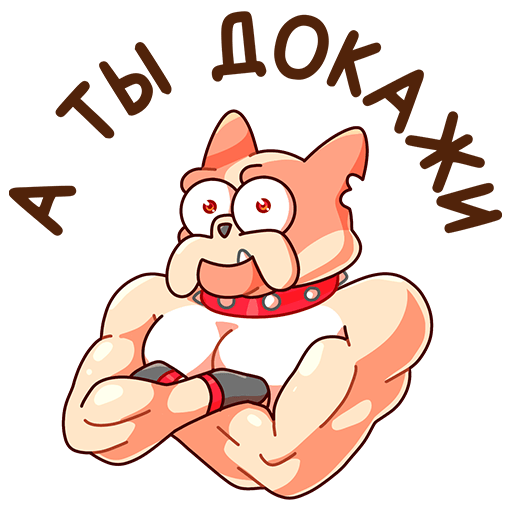 Чамп Стикеры