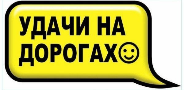 Самолет гифка