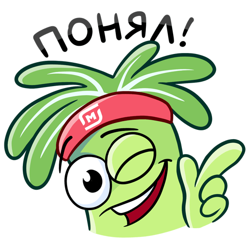 Новые Стикеры