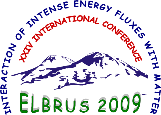 Значок "горы"