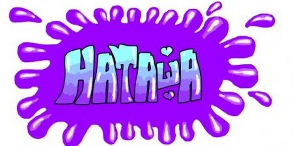 Мини наклейки Наташа