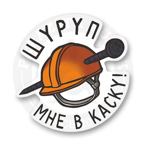 Чб персонажи