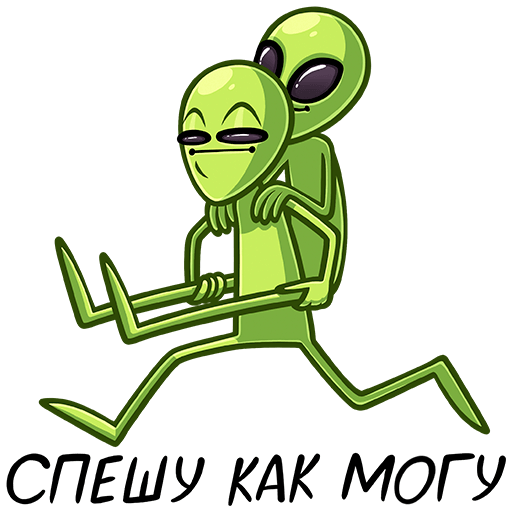 Серега и клоны Стикеры