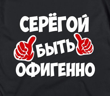 BMW e39 вектор