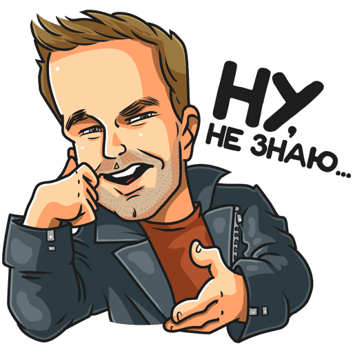 Стикеры пол Уокер