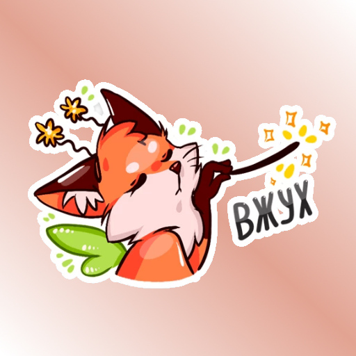 Лисичка Паппи рисунок