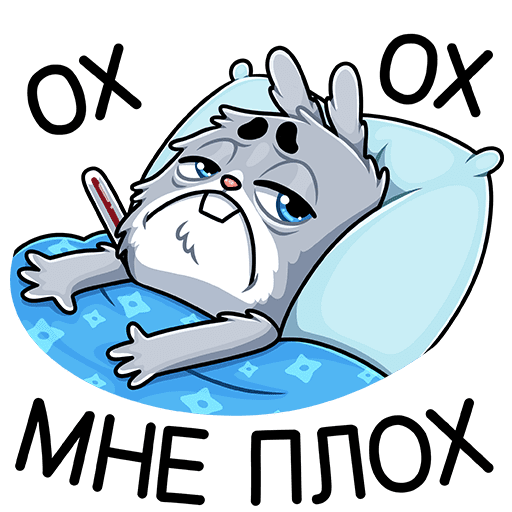 Прикольные наклейки