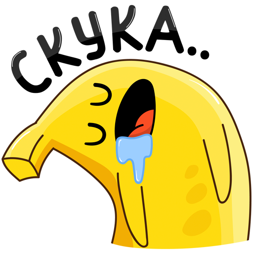 Воздушный поцелуй смайлик