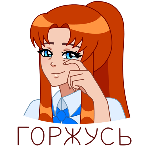 Джейн Лейн на белом фоне