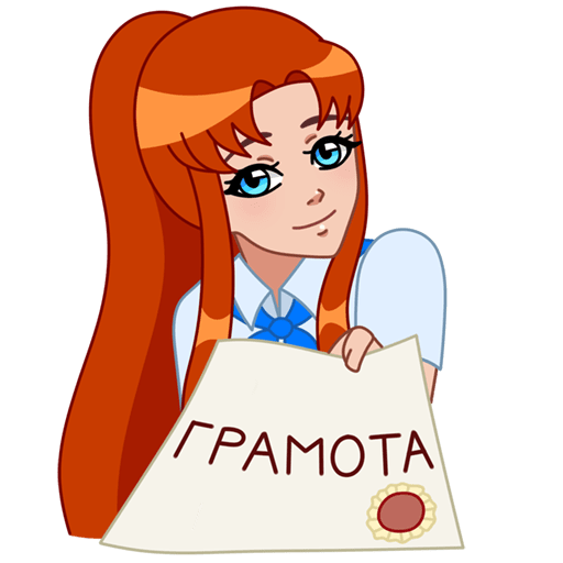 Дарья Моргендорфер