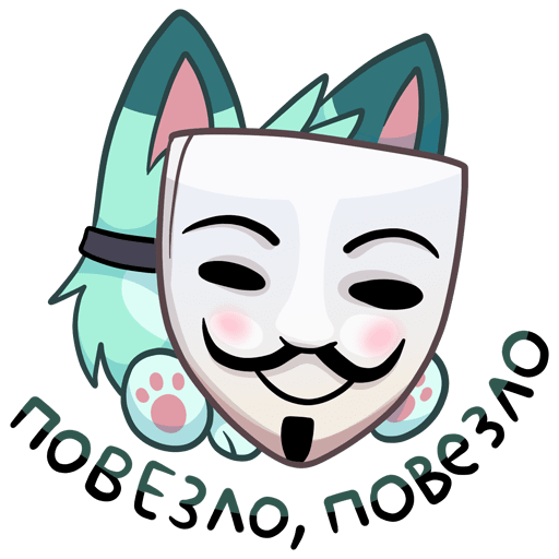 Паттерны с мятой