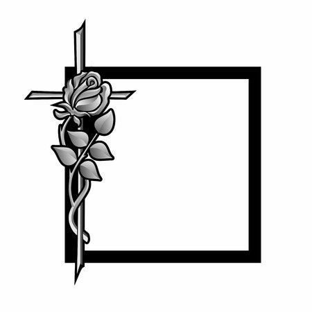 Соболезную родным и близким