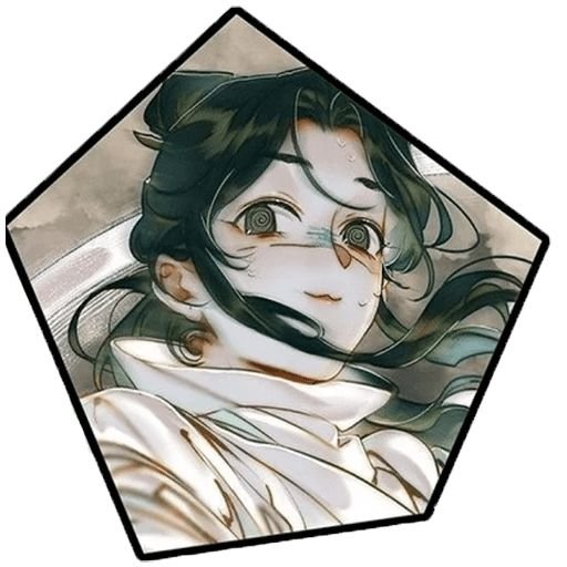 Благословение небожителей наклейки