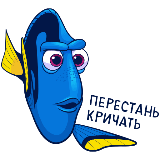 Дори из Немо