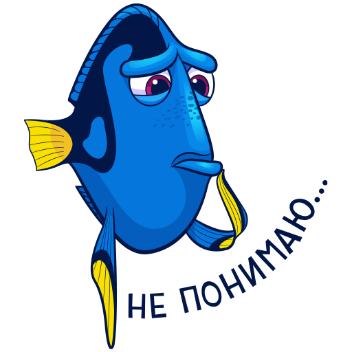 Стикеры ВК рыбка дори
