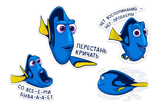 Наклейка (стикер) рыба-рыба