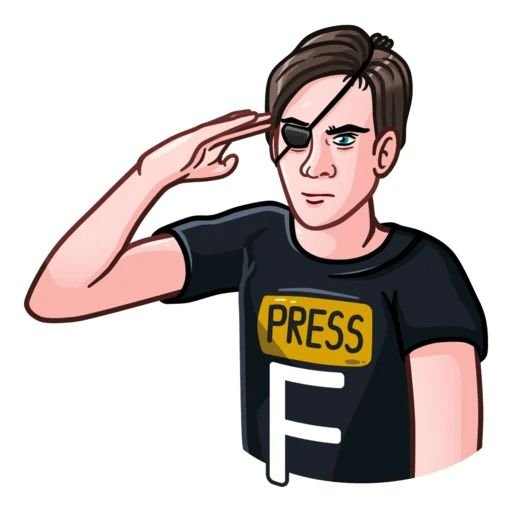 Наклейки для Твича