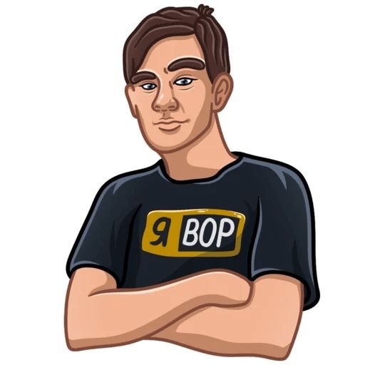 Братишкин наклейка