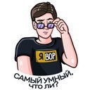 JDM наклейки