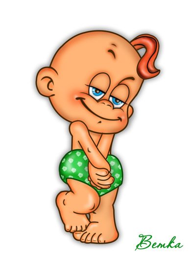 Стеснительный человечек