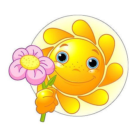 Самой солнечной девушке открытка