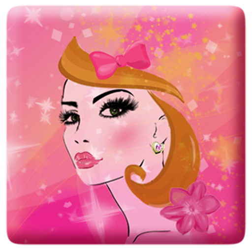 Стикер красота необыкновенная