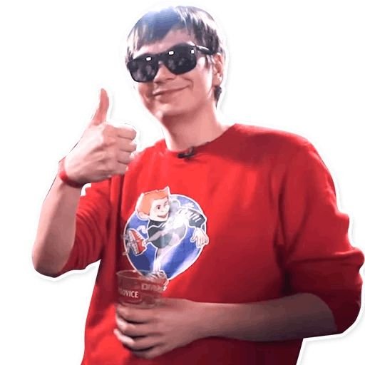 Символ КПСС