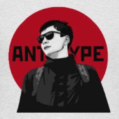 Соня Мармеладова КПСС