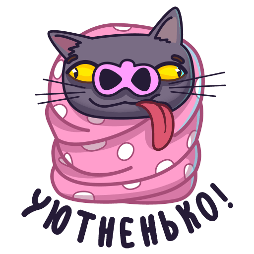 Смешные котики Стикеры