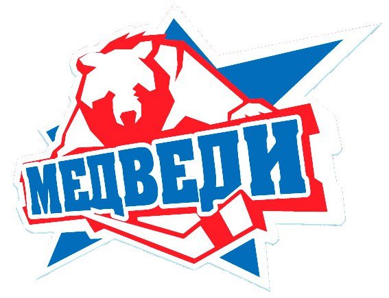 Сайт медведи хоккейный клуб Молодежка