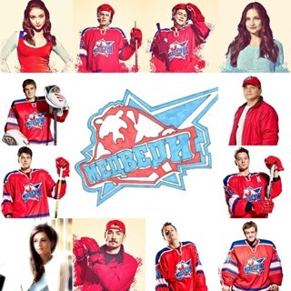 Хоккейный клуб Титан Молодежка