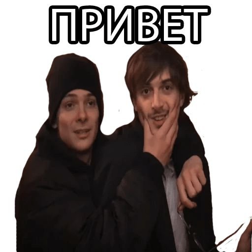 Optimus gang мемы