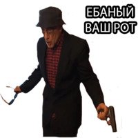 Оптимус ганг обои