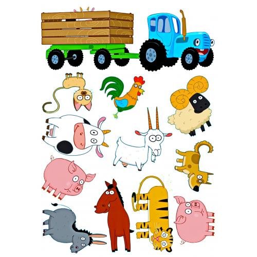 Синий трактор