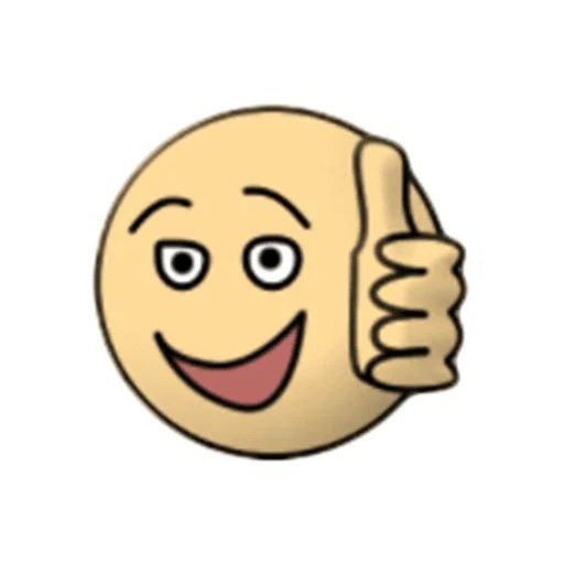 Смайлик дурак