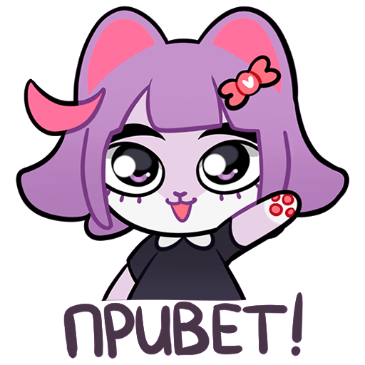 Масюня Стикеры